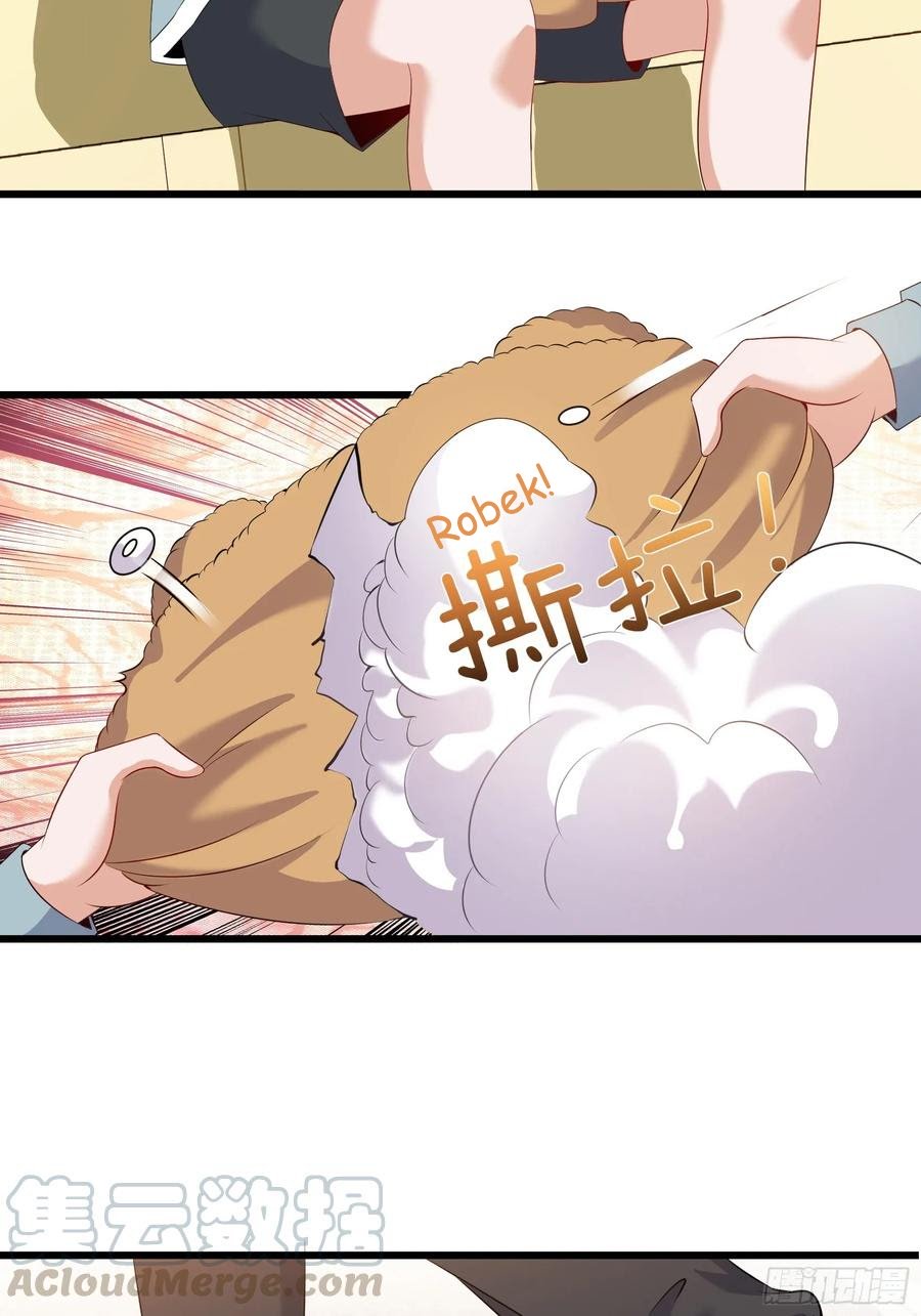 Fairy Demon Dad chapter 26 halaman 18