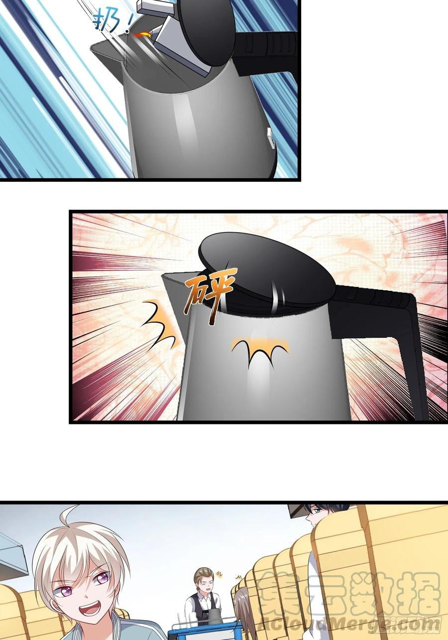 Fairy Demon Dad chapter 26 halaman 27