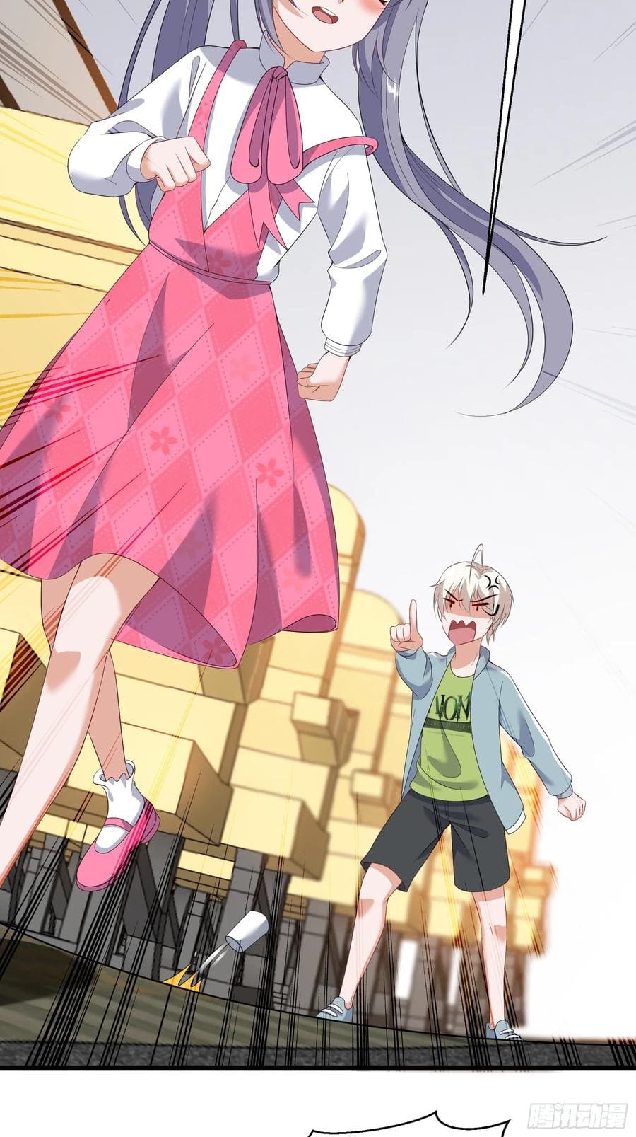 Fairy Demon Dad Bab 27 halaman 25