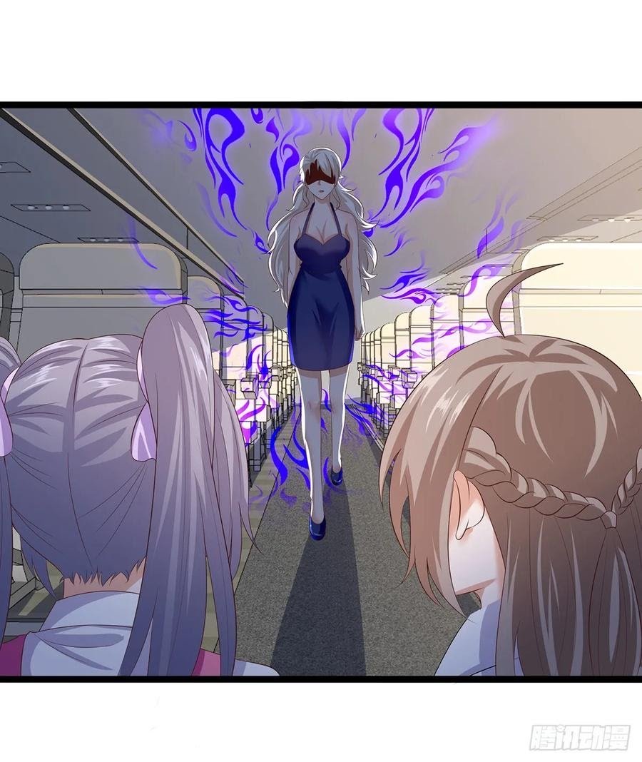 Fairy Demon Dad Bab 28 halaman 5