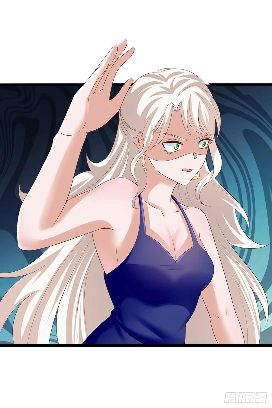Fairy Demon Dad Bab 28 halaman 6