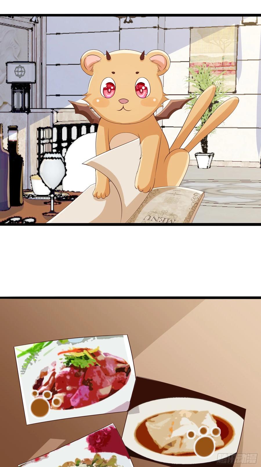 Fairy Demon Dad Bab 29 halaman 7