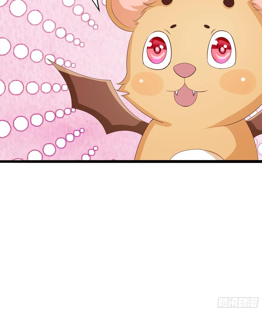 Fairy Demon Dad Bab 29 halaman 12