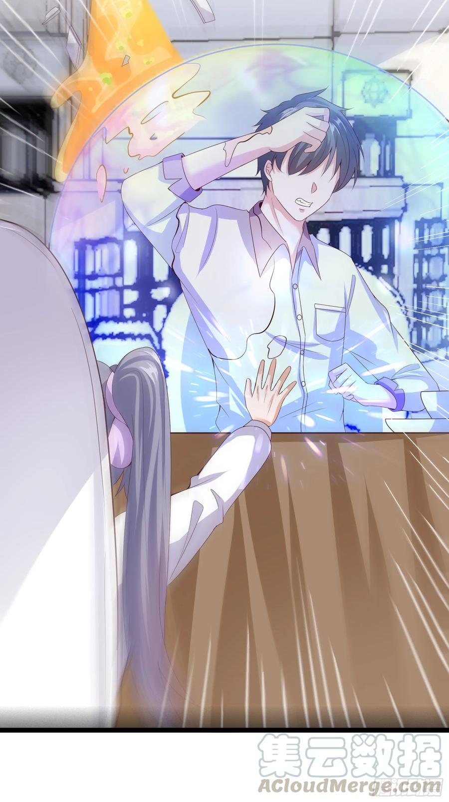 Fairy Demon Dad Bab 29 halaman 26