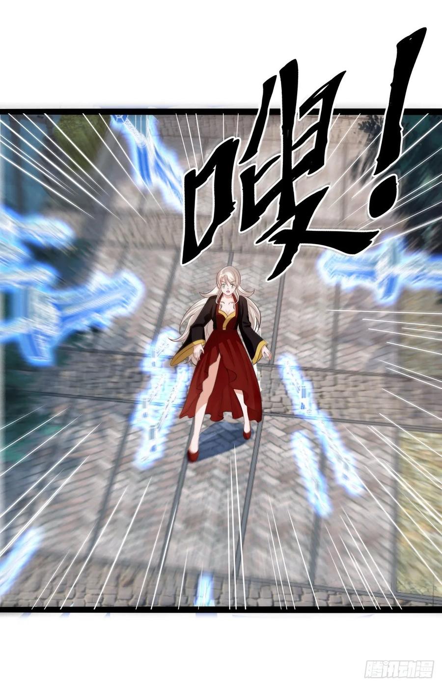 Fairy Demon Dad Bab 32 halaman 4