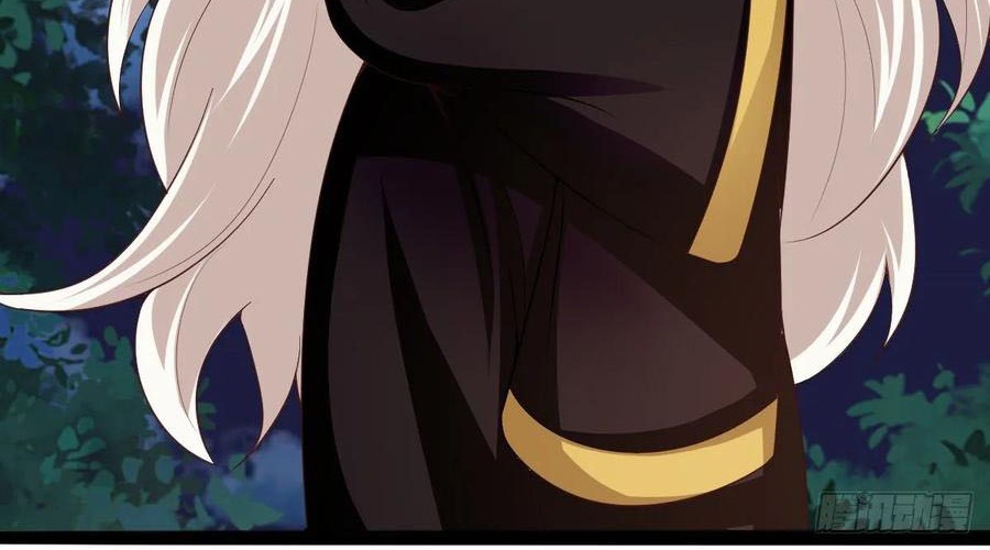 Fairy Demon Dad Bab 32 halaman 7