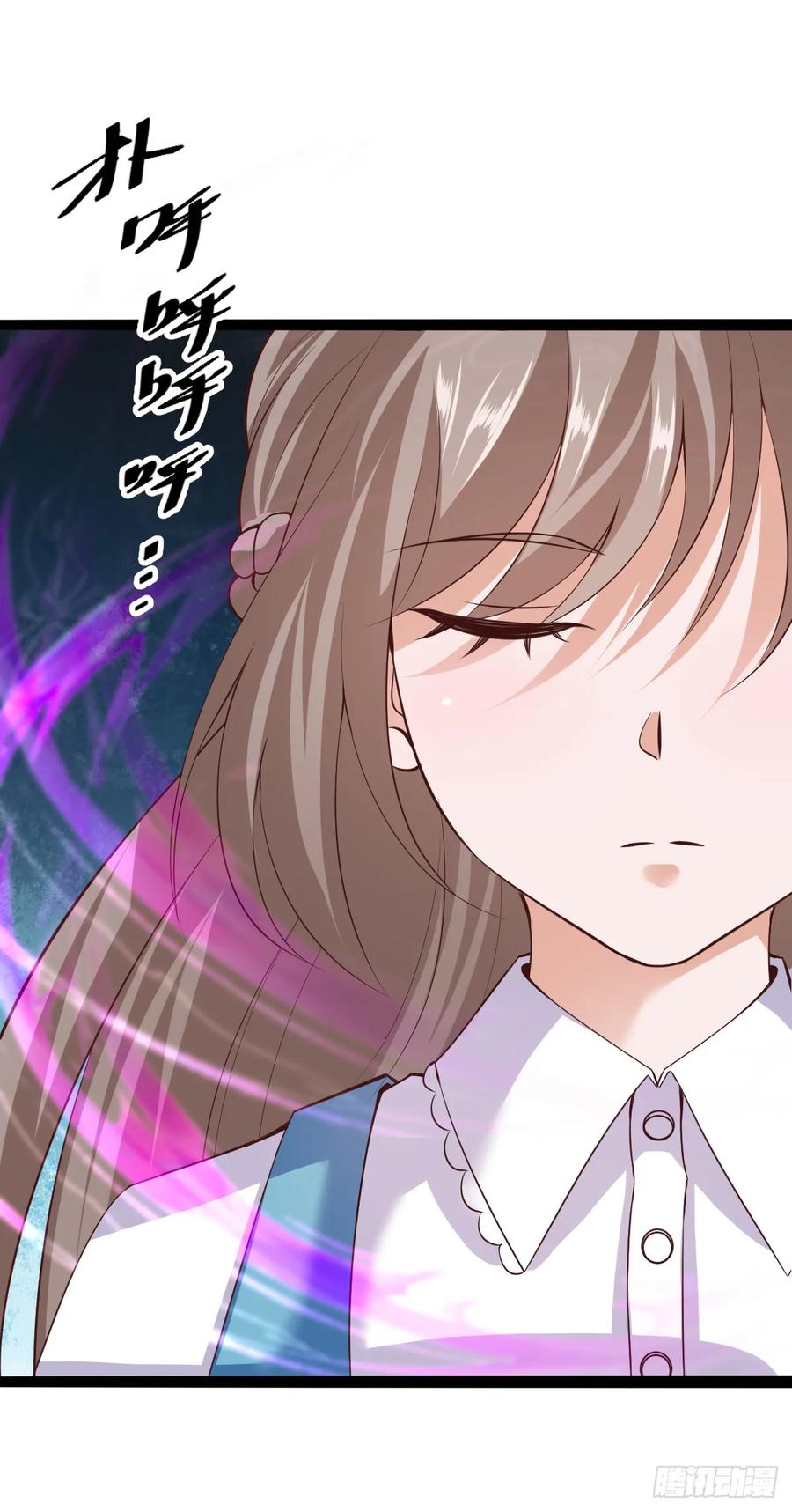 Fairy Demon Dad Bab 33 halaman 6