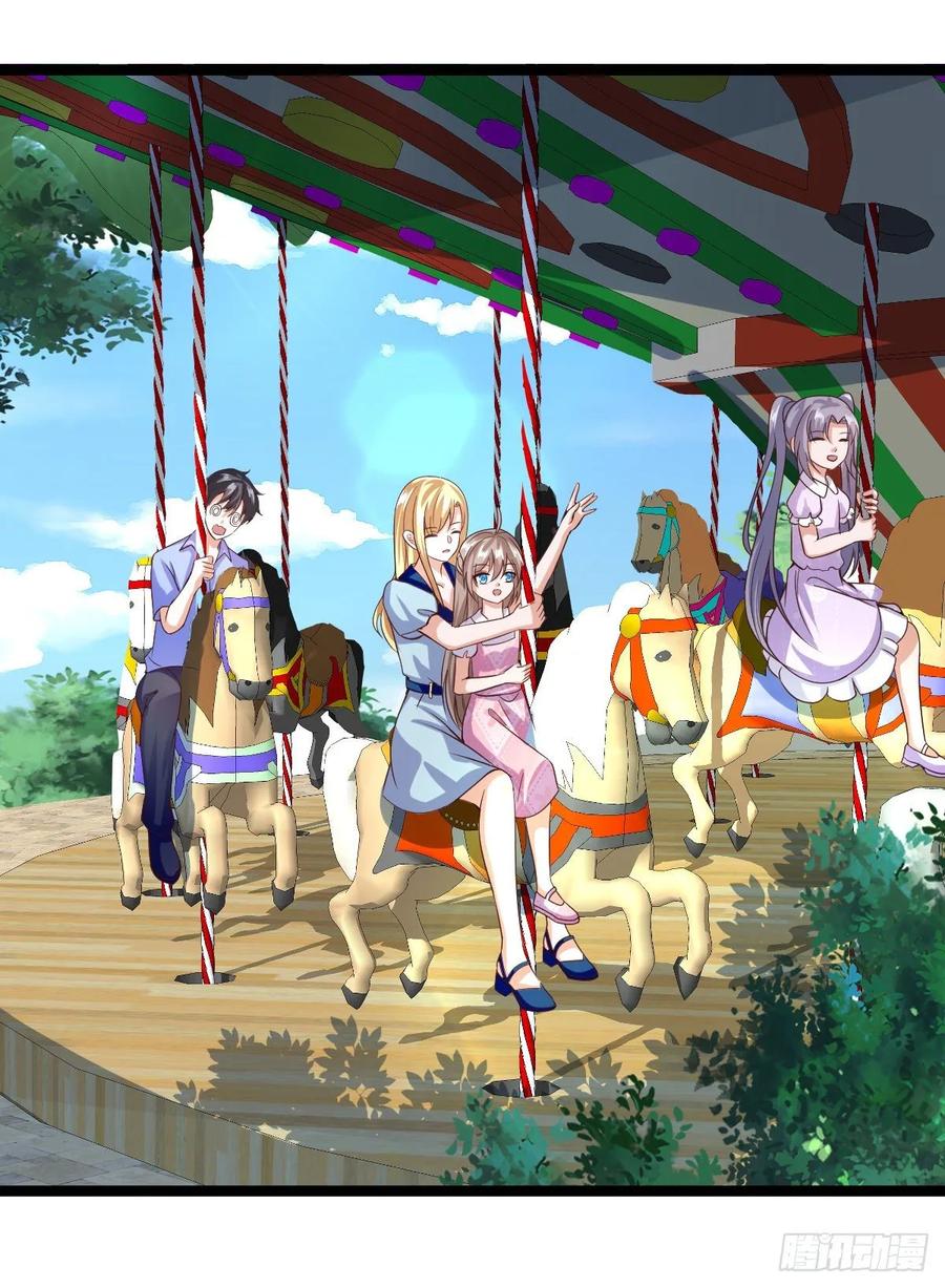 Fairy Demon Dad Bab 35 halaman 19