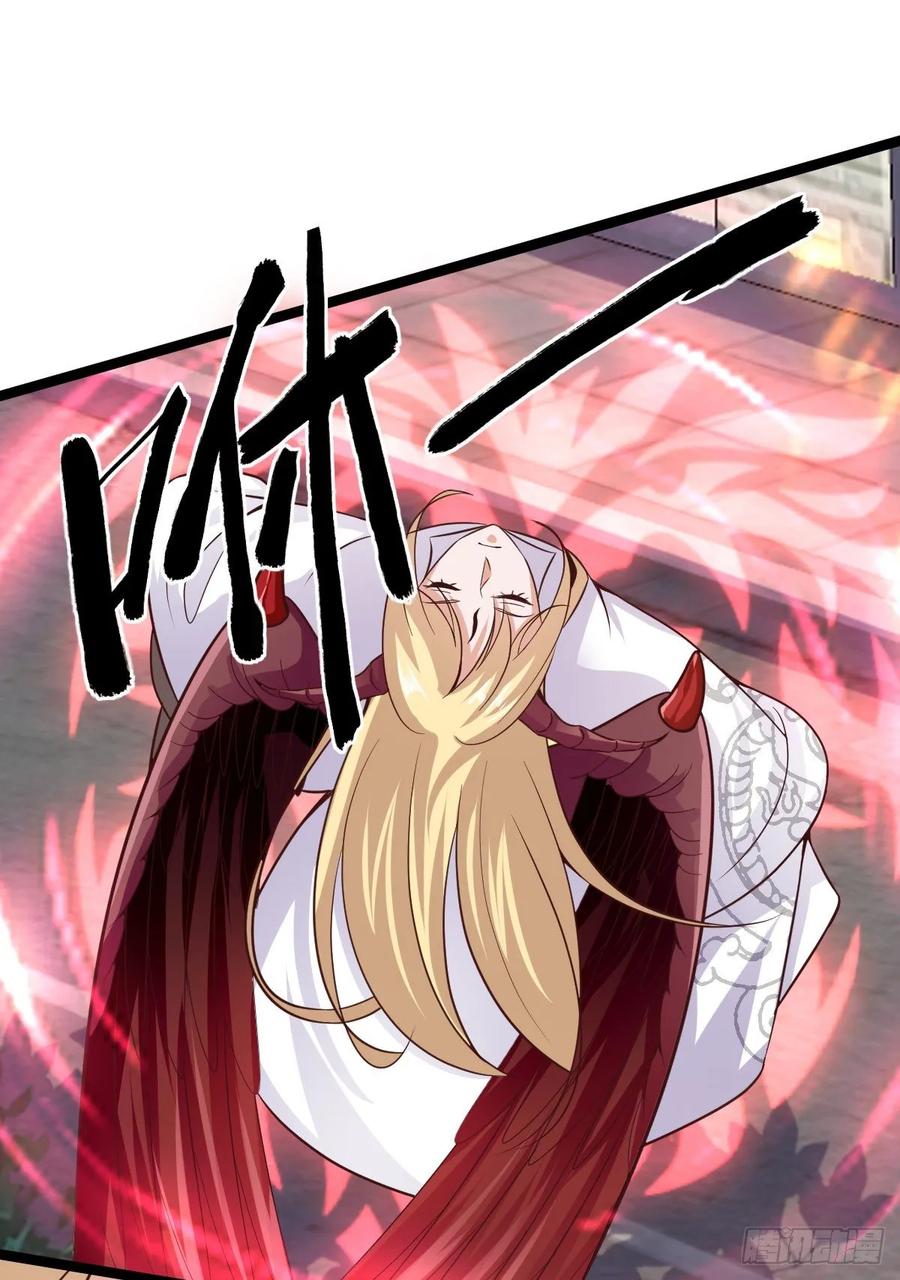 Fairy Demon Dad Bab 36 halaman 12