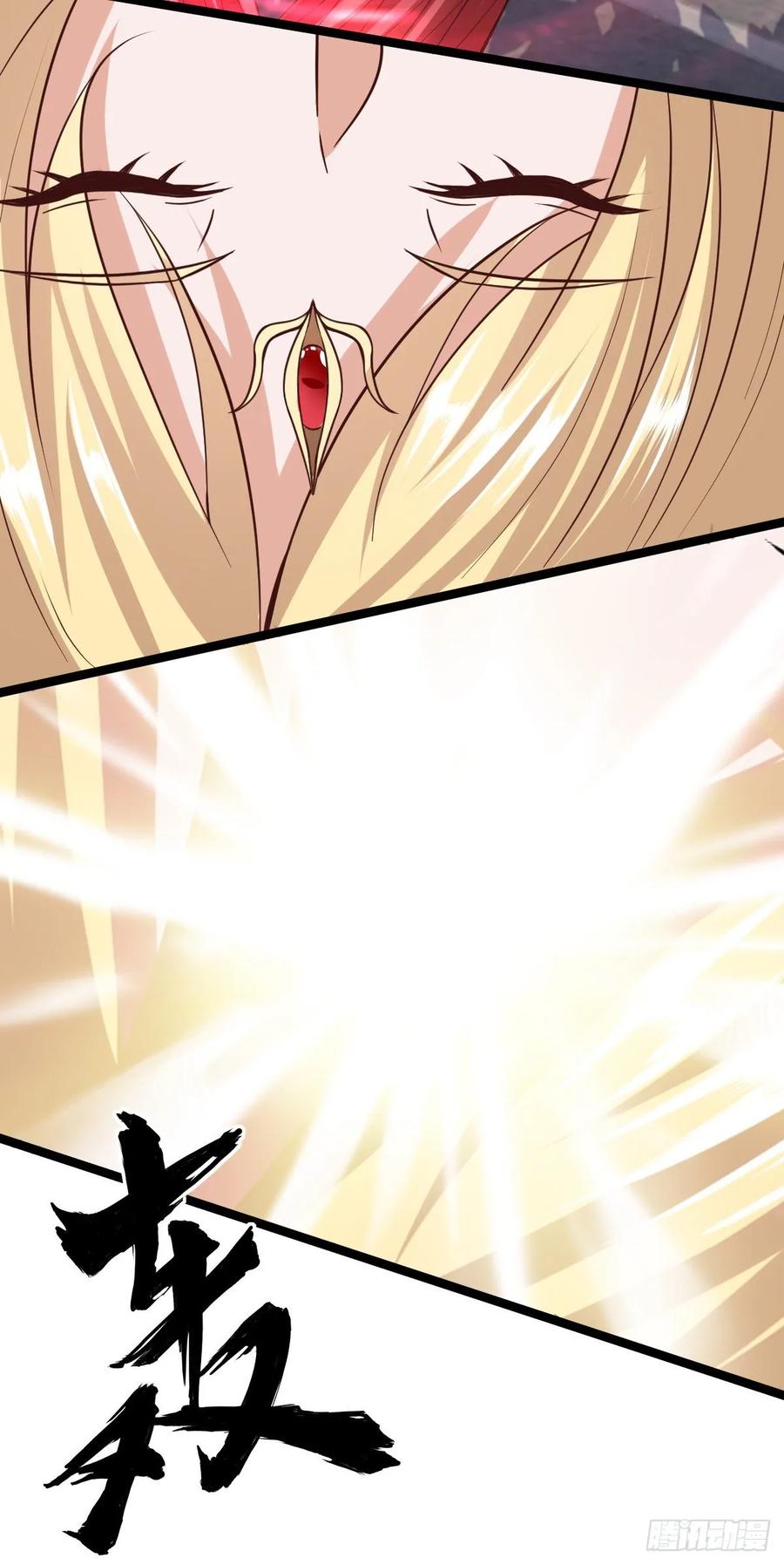 Fairy Demon Dad Bab 36 halaman 13