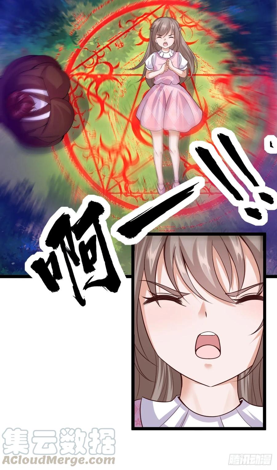 Fairy Demon Dad Bab 36 halaman 20