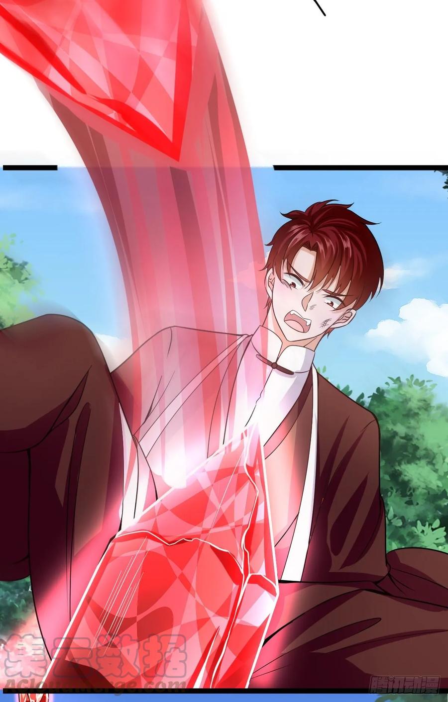 Fairy Demon Dad Bab 36 halaman 36
