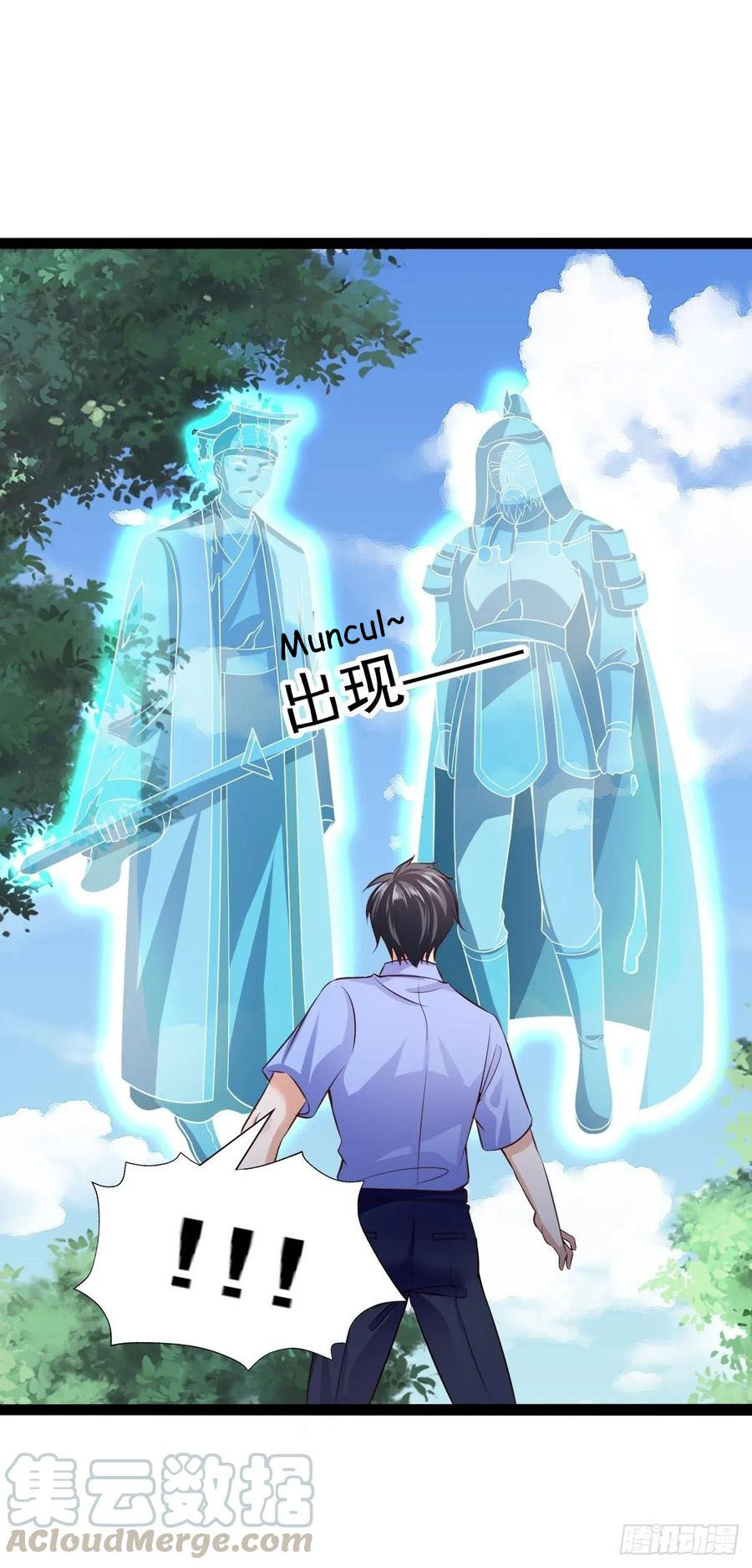 Fairy Demon Dad Bab 37 halaman 10