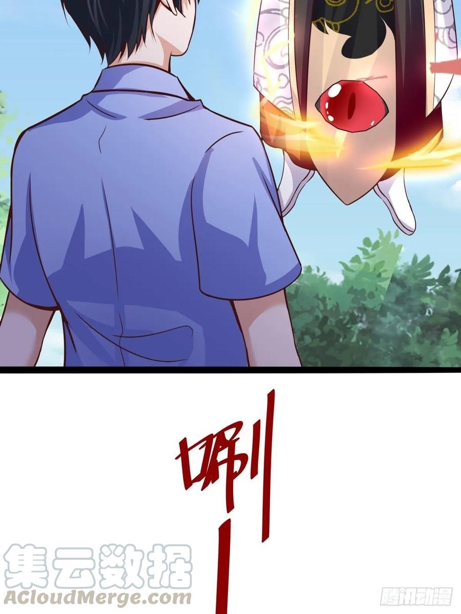 Fairy Demon Dad Bab 37 halaman 14