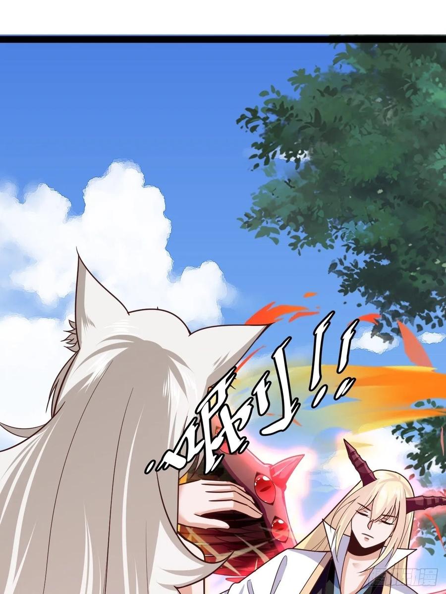 Fairy Demon Dad Bab 37 halaman 48