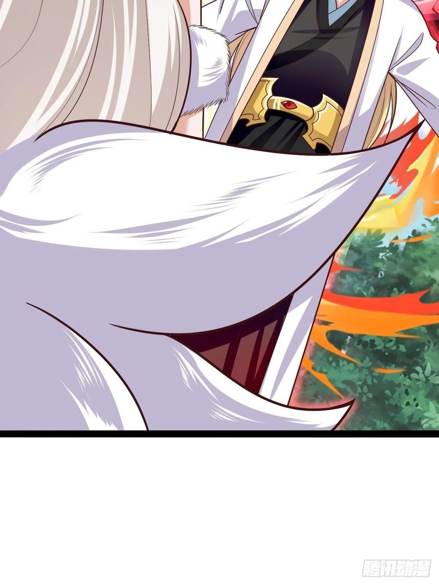 Fairy Demon Dad Bab 37 halaman 49