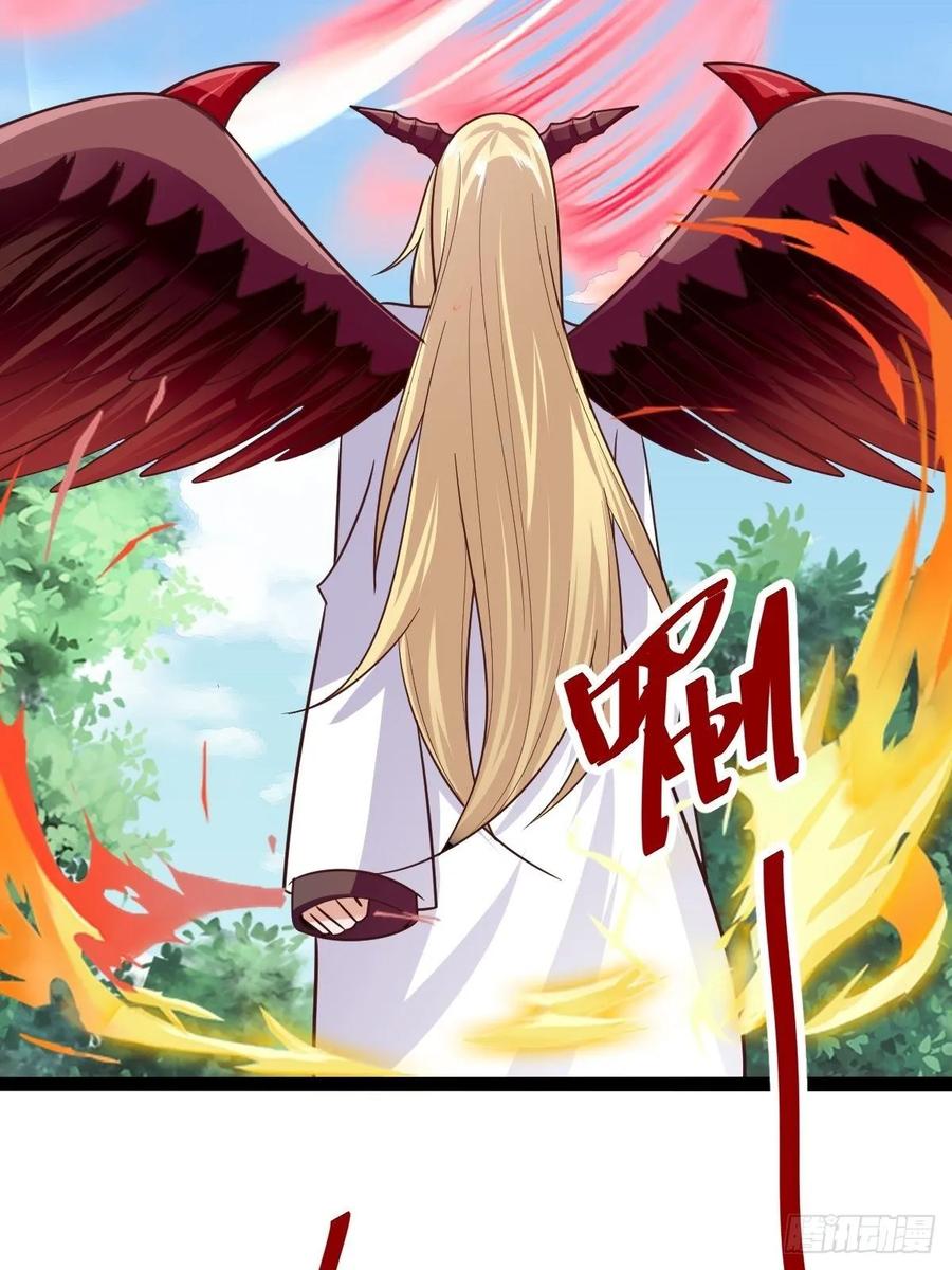 Fairy Demon Dad Bab 37 halaman 51