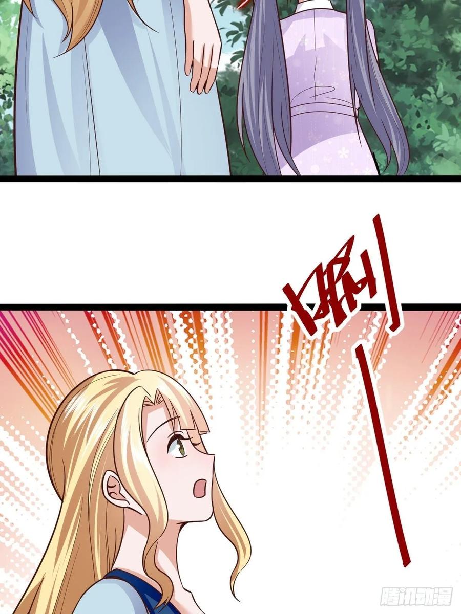 Fairy Demon Dad Bab 37 halaman 53