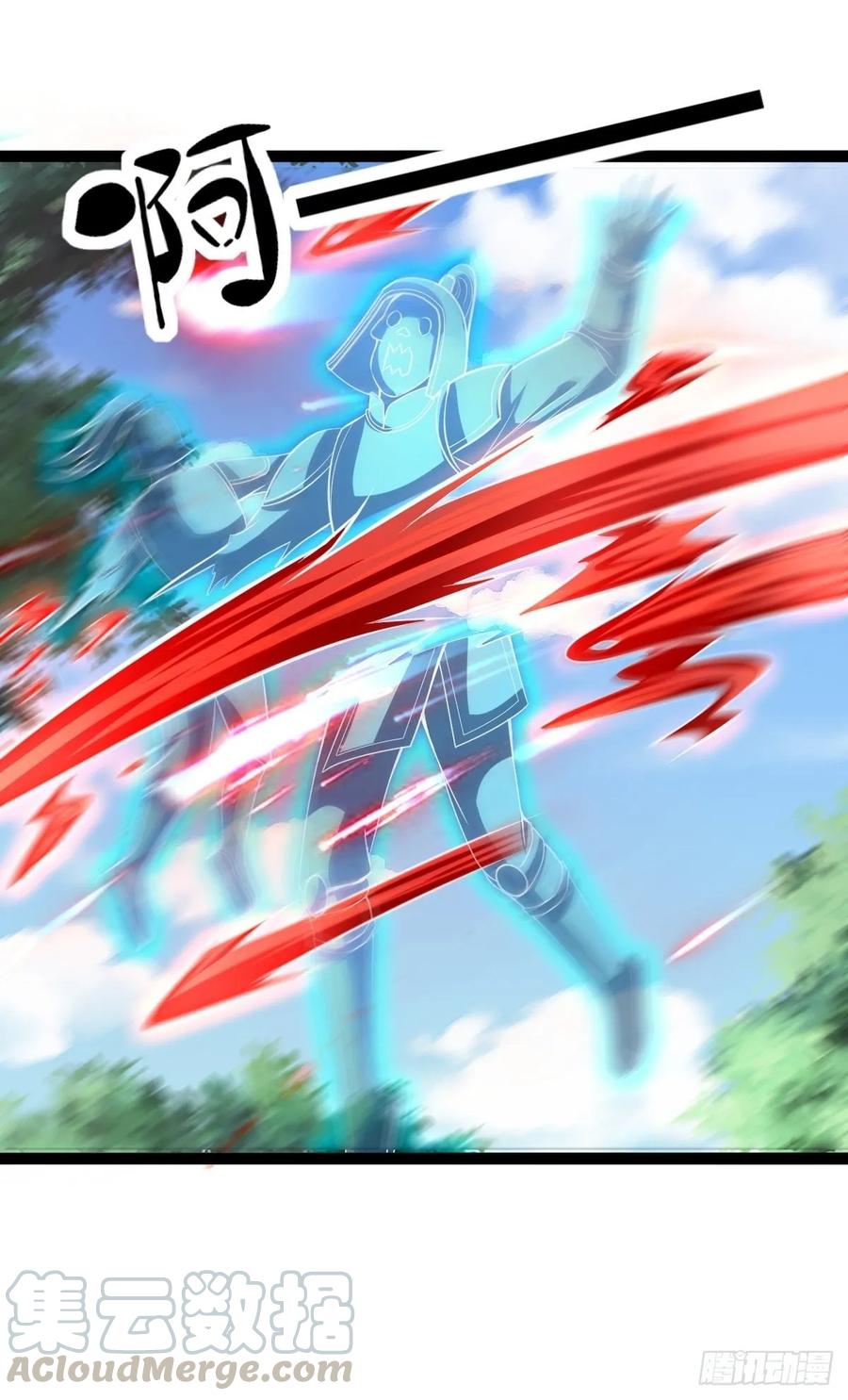 Fairy Demon Dad Bab 37 halaman 58