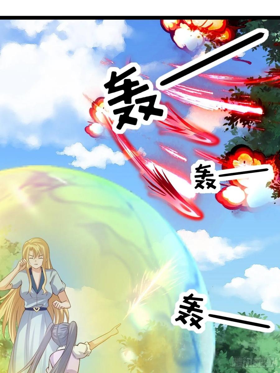Fairy Demon Dad Bab 37 halaman 59