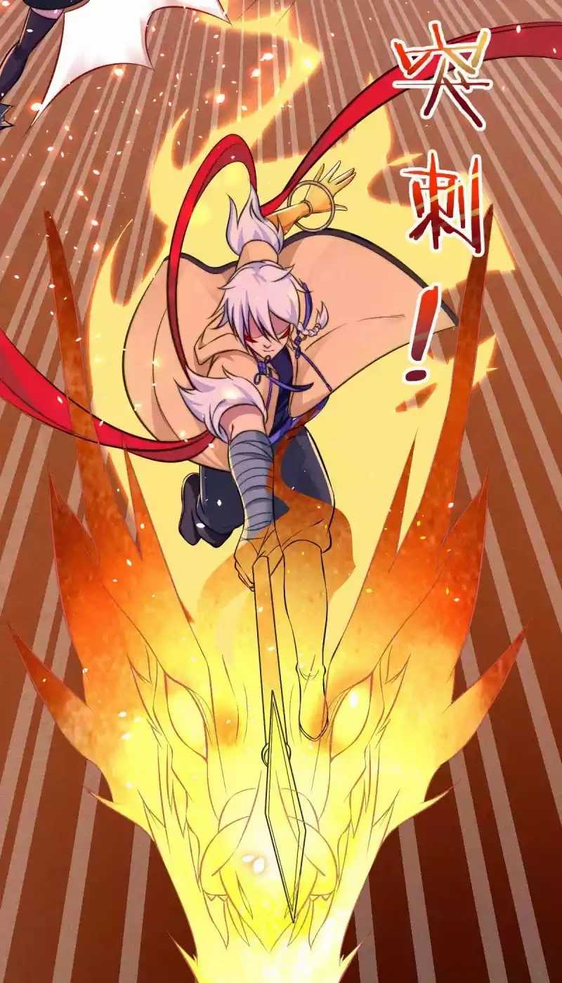 Fairy Drawing SSR Bab 02 halaman 18