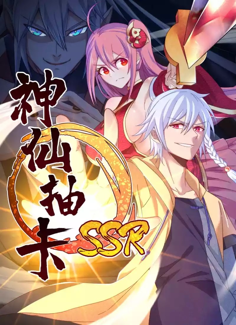 Fairy Drawing SSR chapter 03 halaman 2