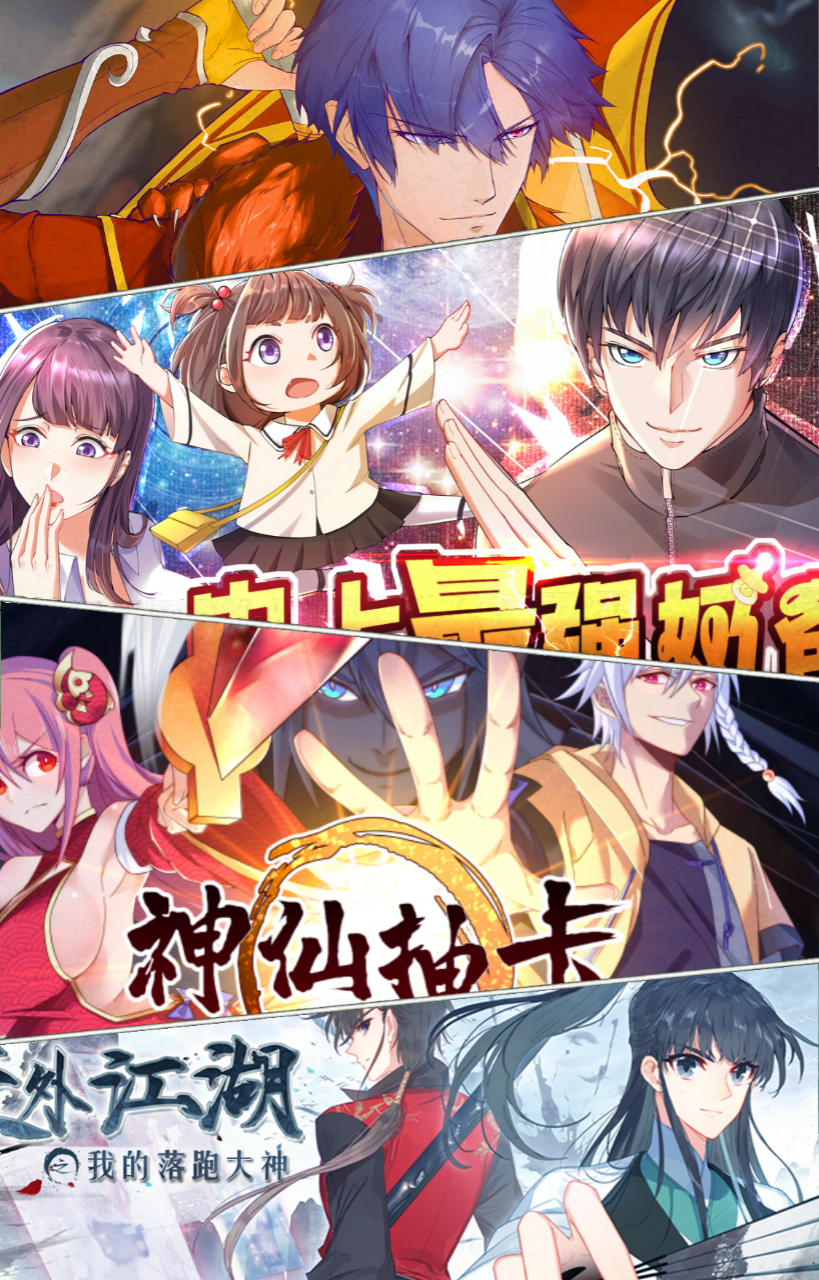 Fairy Drawing SSR chapter 03 halaman 33