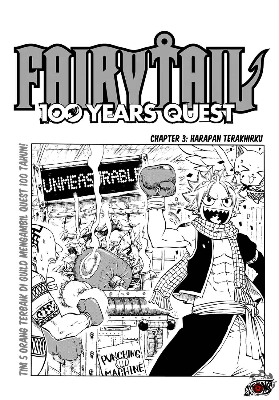 Fairy Tail: 100 Years Quest Bab 003 halaman 2