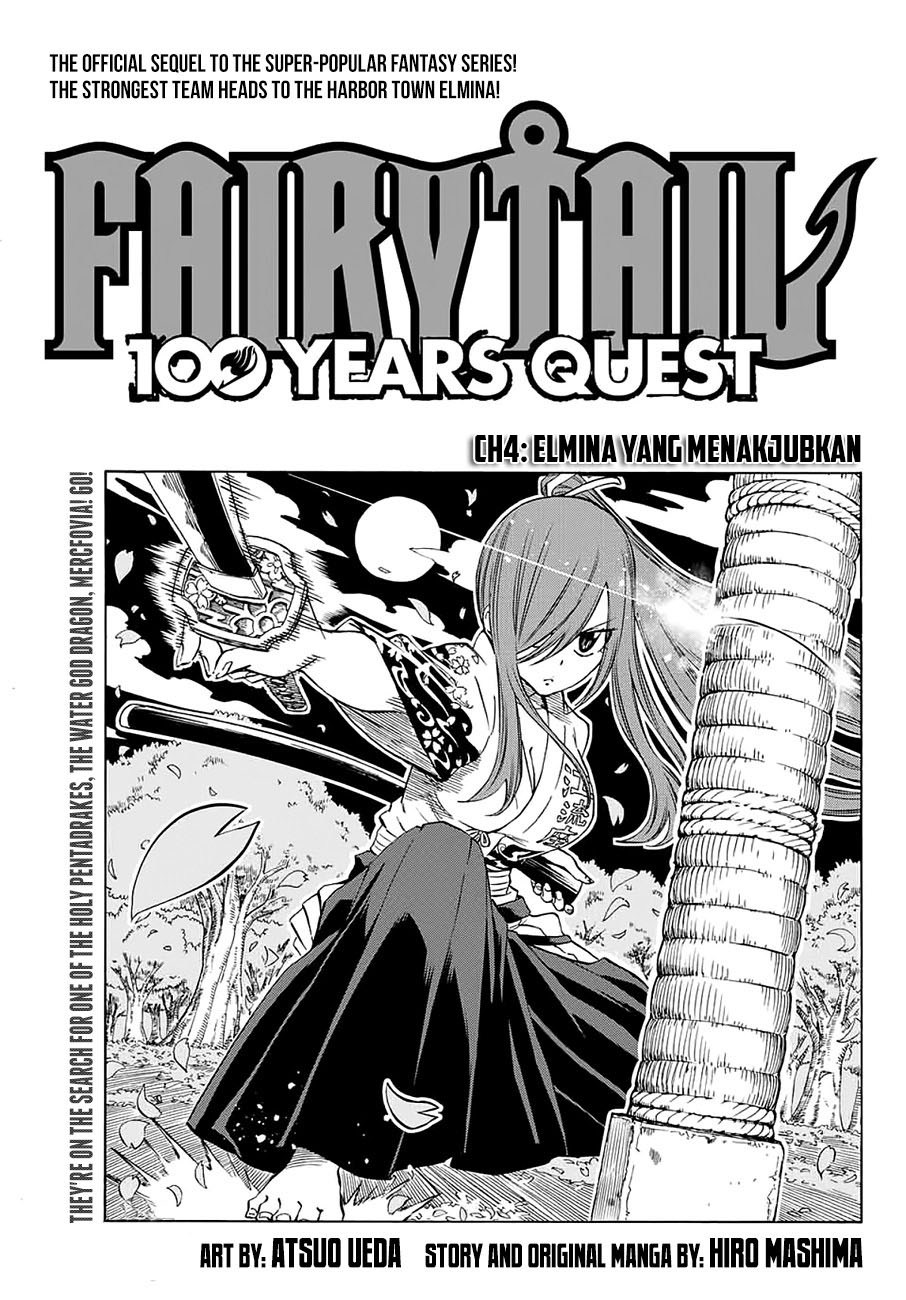 Fairy Tail: 100 Years Quest Bab 04 halaman 2