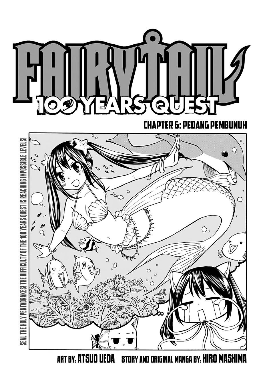 Fairy Tail: 100 Years Quest Bab 06 halaman 1