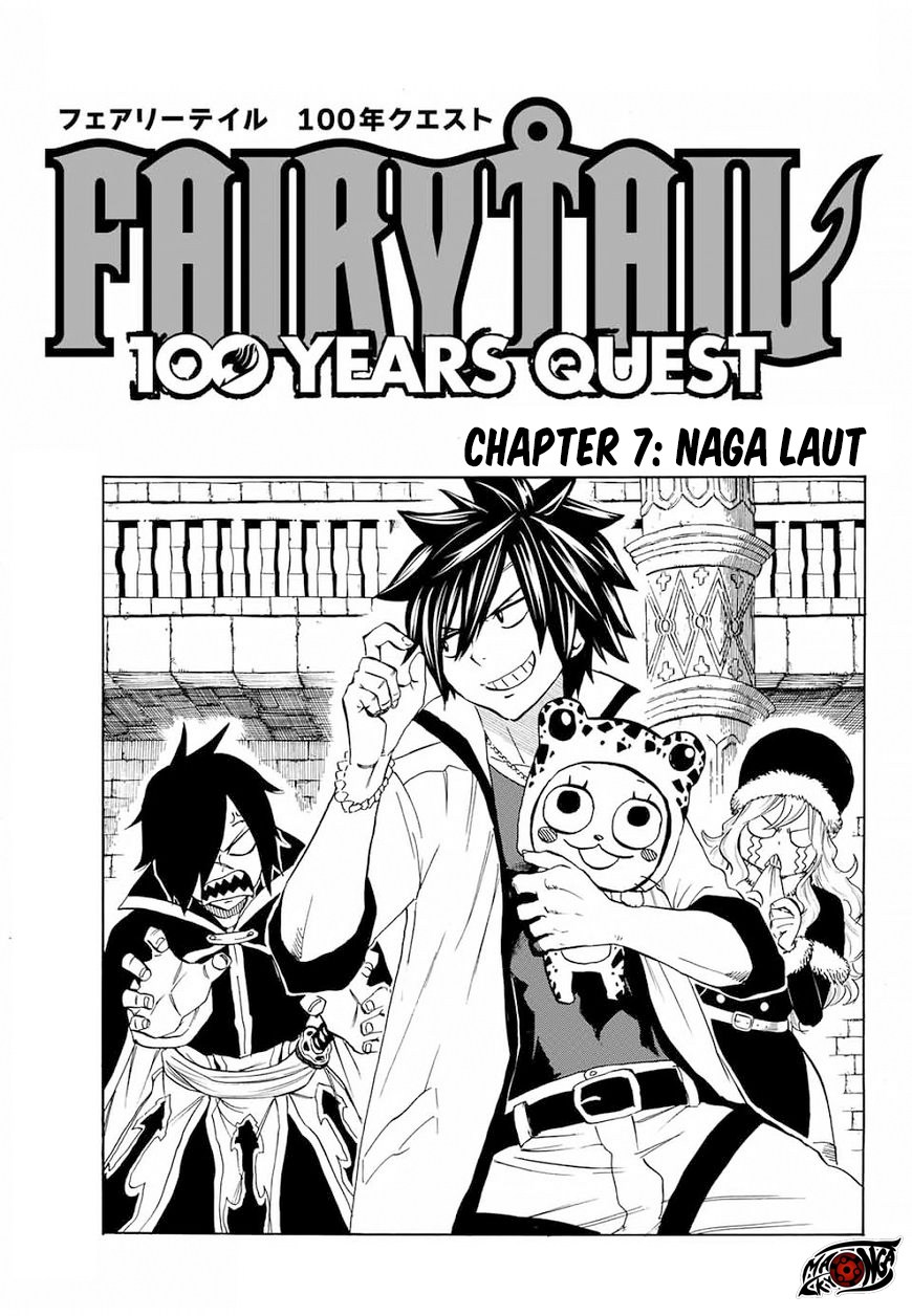 Fairy Tail: 100 Years Quest Bab 07 halaman 2
