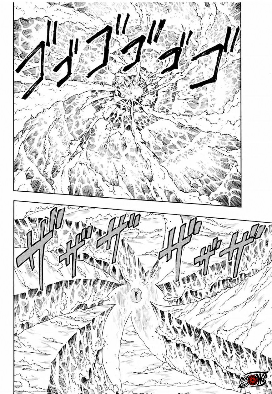 Fairy Tail: 100 Years Quest Bab 07 halaman 16