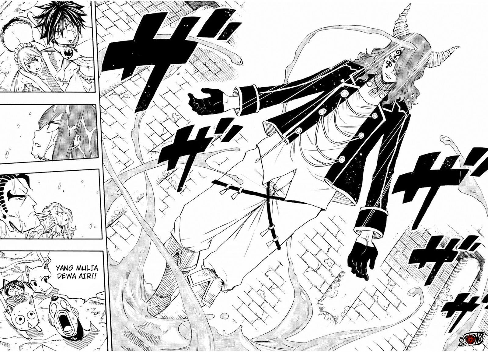 Fairy Tail: 100 Years Quest Bab 07 halaman 17
