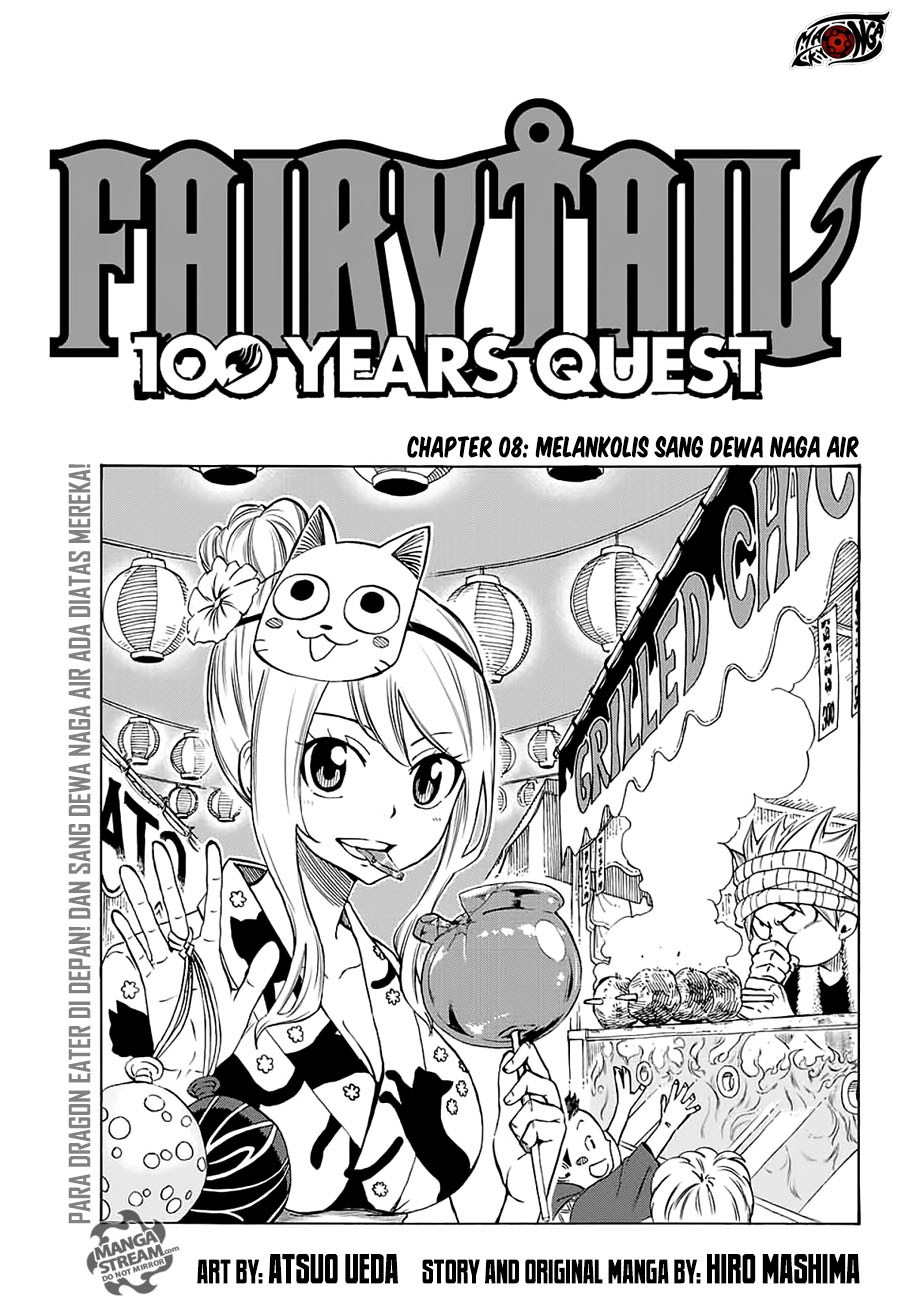 Fairy Tail: 100 Years Quest Bab 08 halaman 2