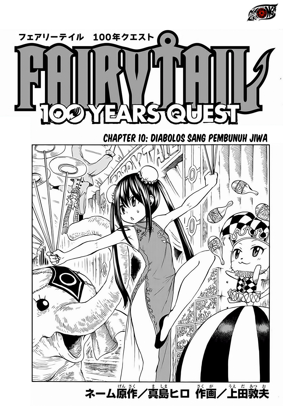 Fairy Tail: 100 Years Quest Bab 10 halaman 2