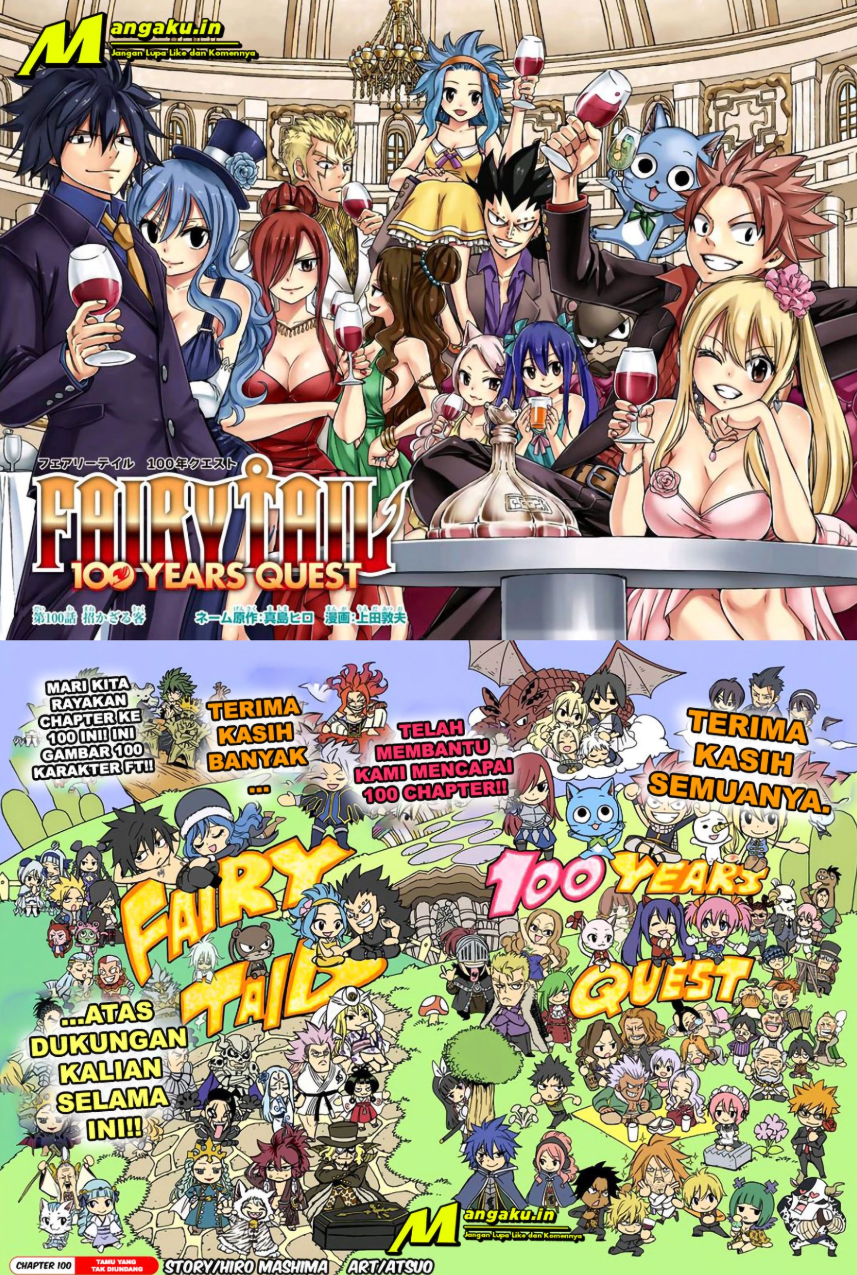 Fairy Tail: 100 Years Quest chapter 100 halaman 2