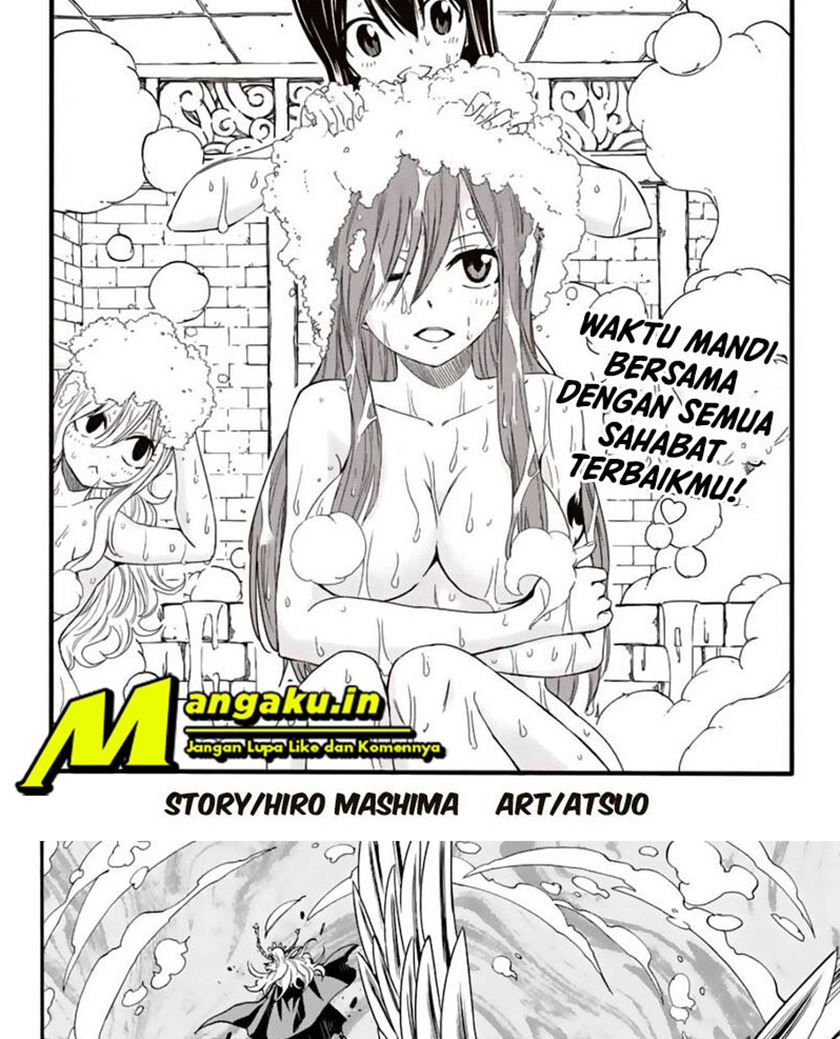 Fairy Tail: 100 Years Quest chapter 105 halaman 2