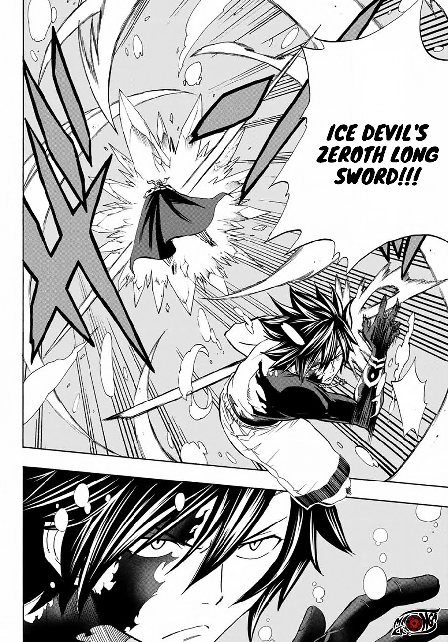 Fairy Tail: 100 Years Quest chapter 11 halaman 11