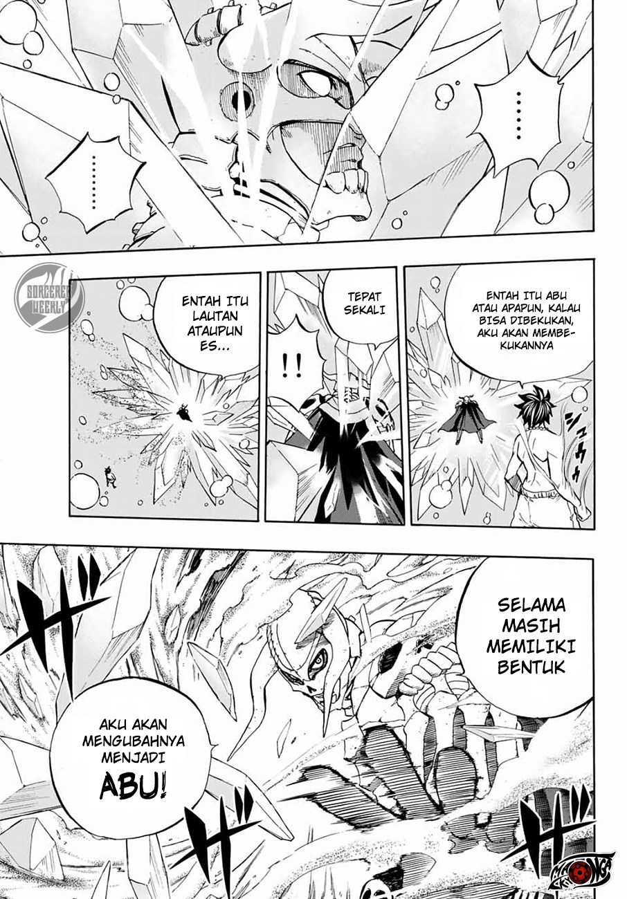Fairy Tail: 100 Years Quest chapter 11 halaman 12