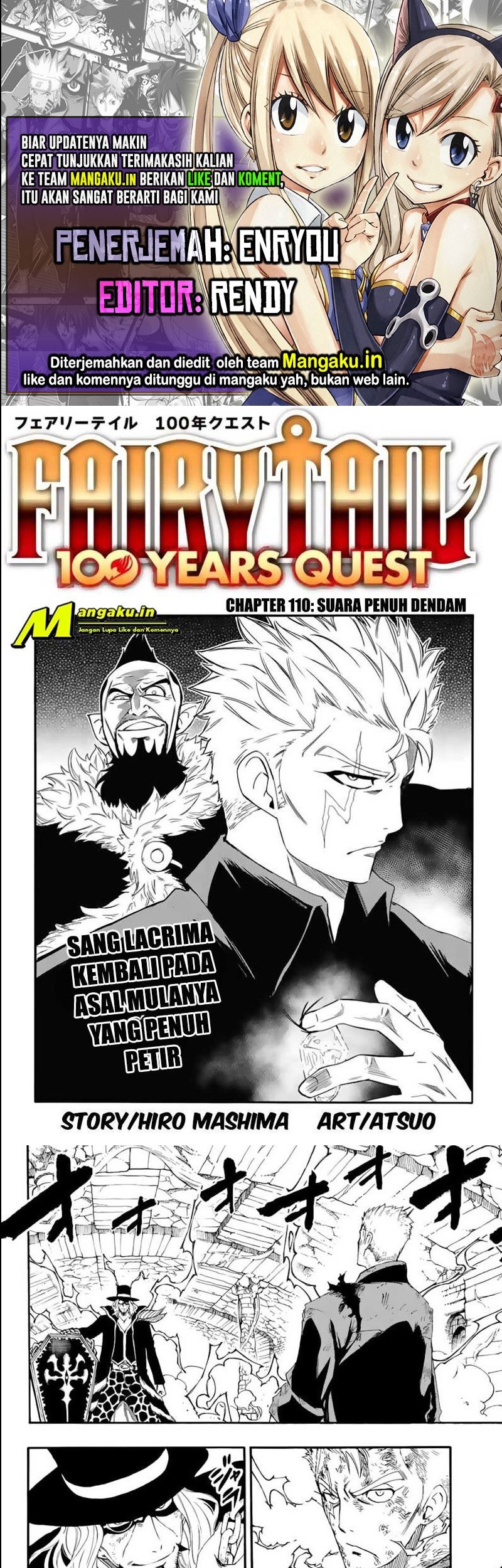 Fairy Tail: 100 Years Quest chapter 110 halaman 1