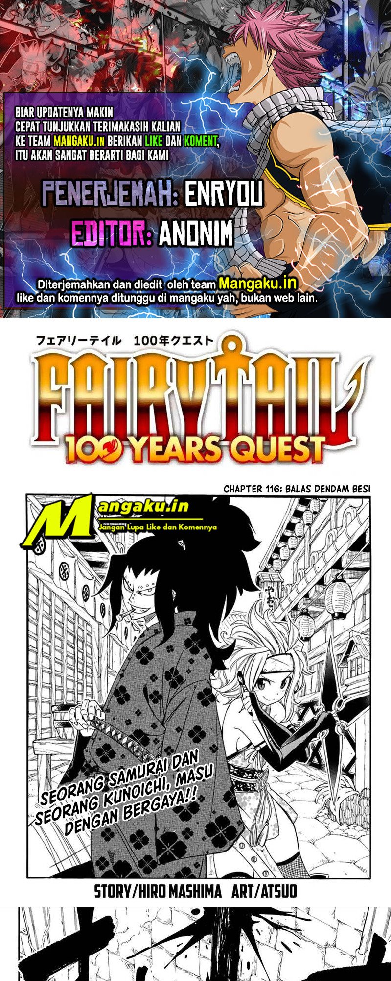 Fairy Tail: 100 Years Quest chapter 116 halaman 1