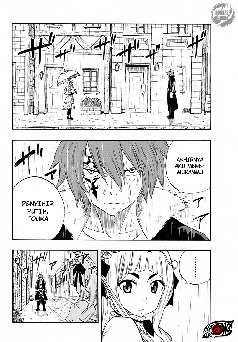 Fairy Tail: 100 Years Quest chapter 12 halaman 3