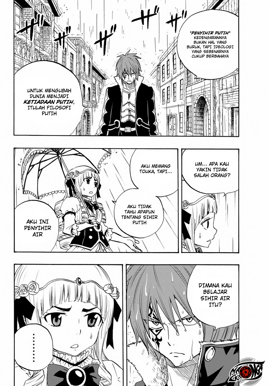 Fairy Tail: 100 Years Quest chapter 12 halaman 5