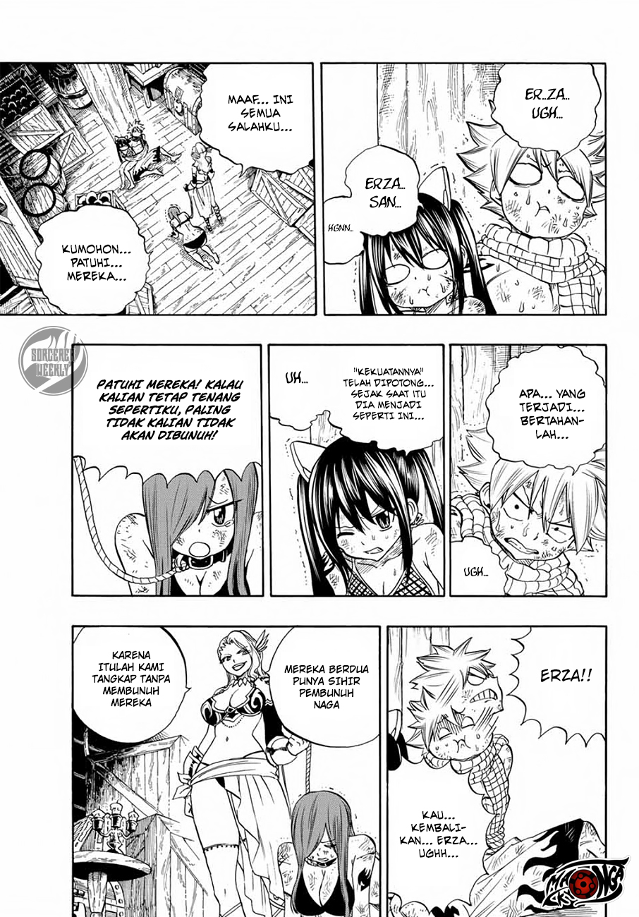 Fairy Tail: 100 Years Quest chapter 12 halaman 14