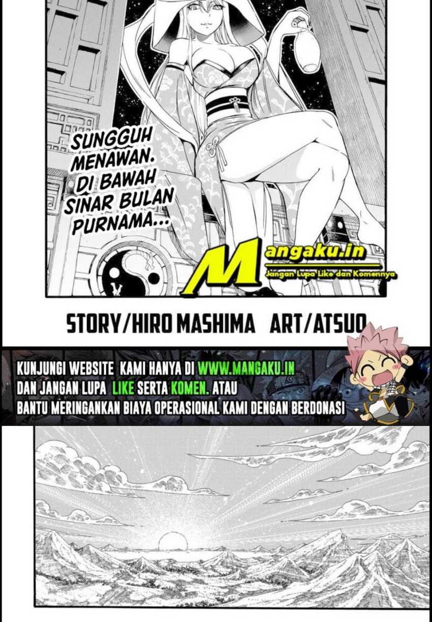 Fairy Tail: 100 Years Quest Bab 122 halaman 2