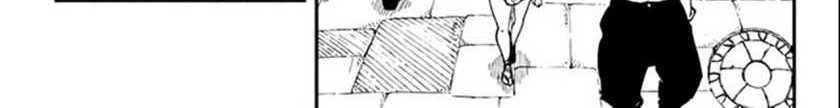 Fairy Tail: 100 Years Quest Bab 126 halaman 7
