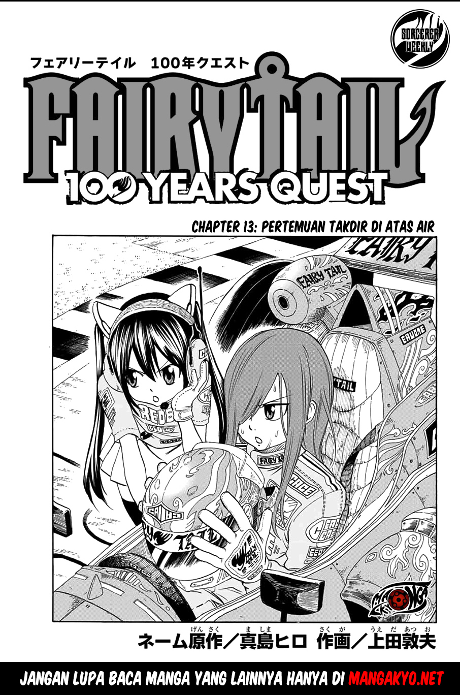 Fairy Tail: 100 Years Quest Bab 13 halaman 2