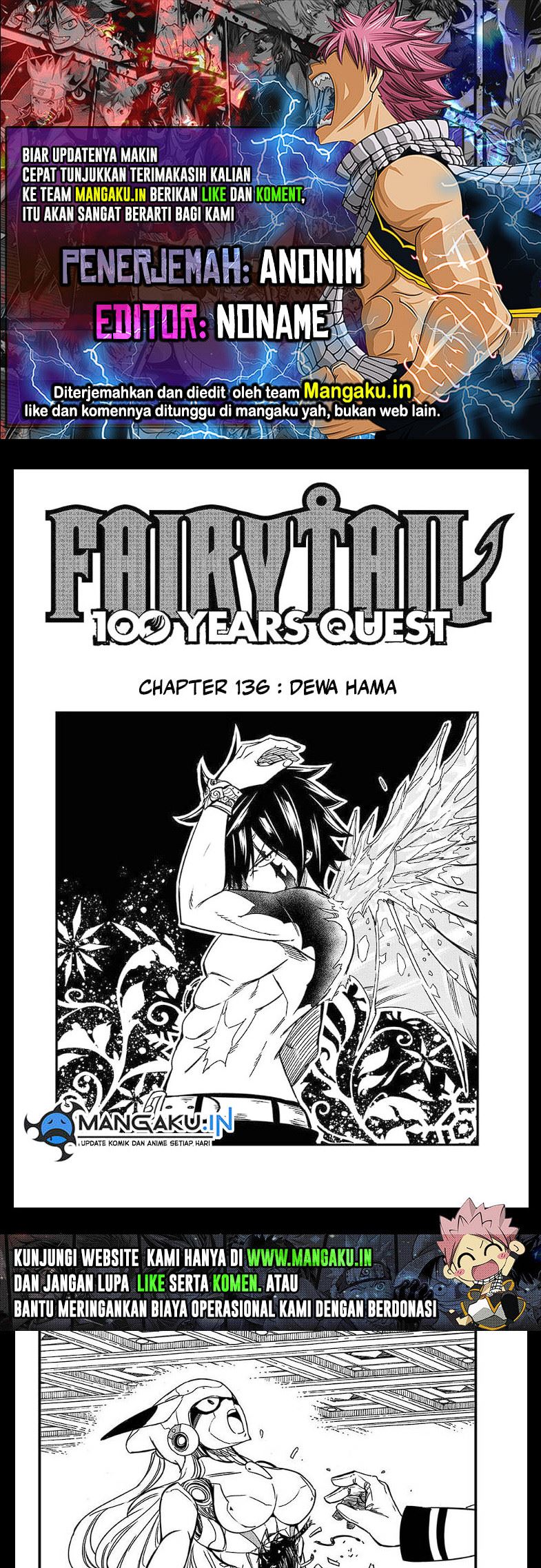 Fairy Tail: 100 Years Quest Bab 136 halaman 1