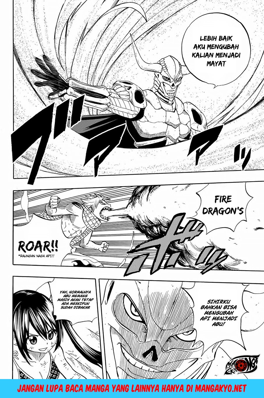 Fairy Tail: 100 Years Quest Bab 14 halaman 7