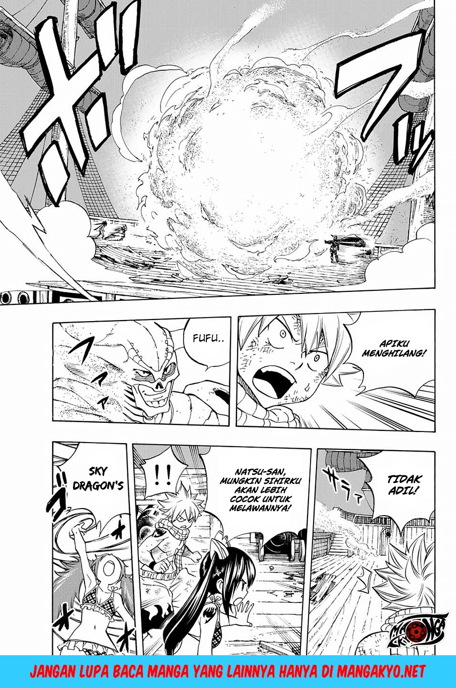 Fairy Tail: 100 Years Quest Bab 14 halaman 8